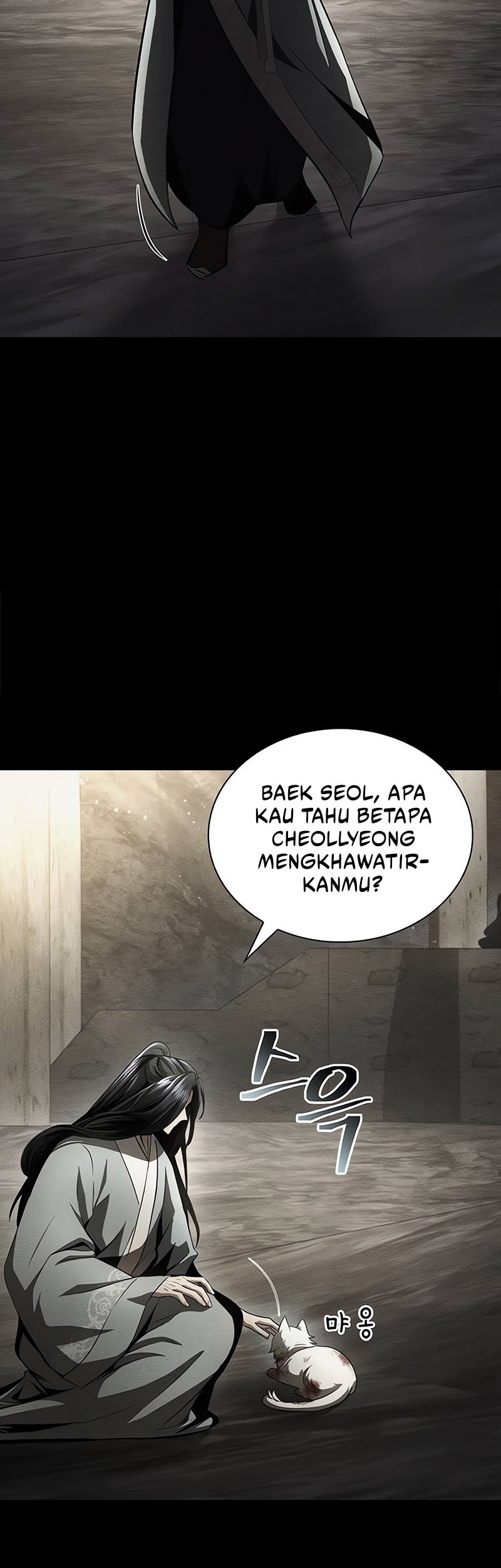 Halaman 84