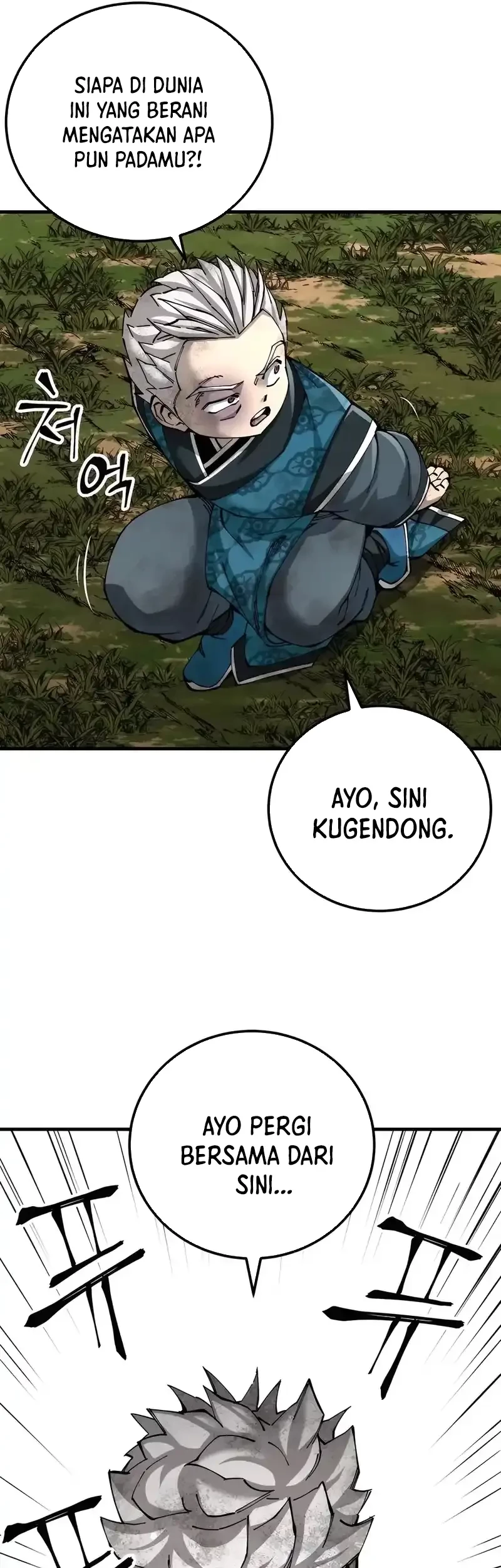 Halaman 377