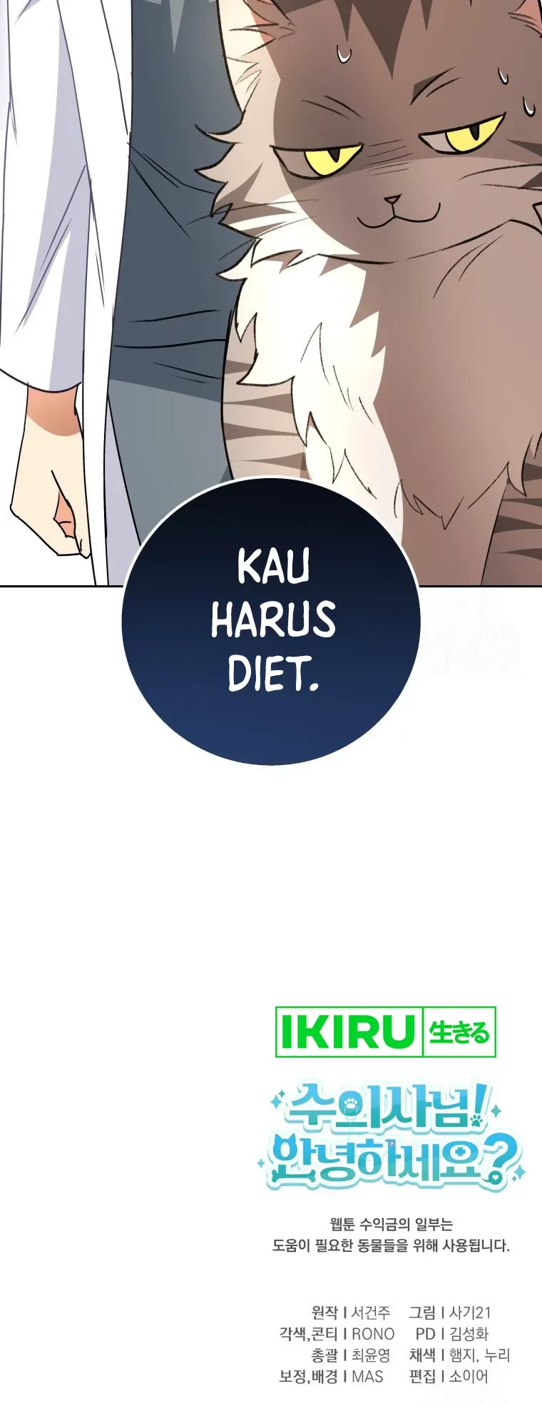 Halaman 56