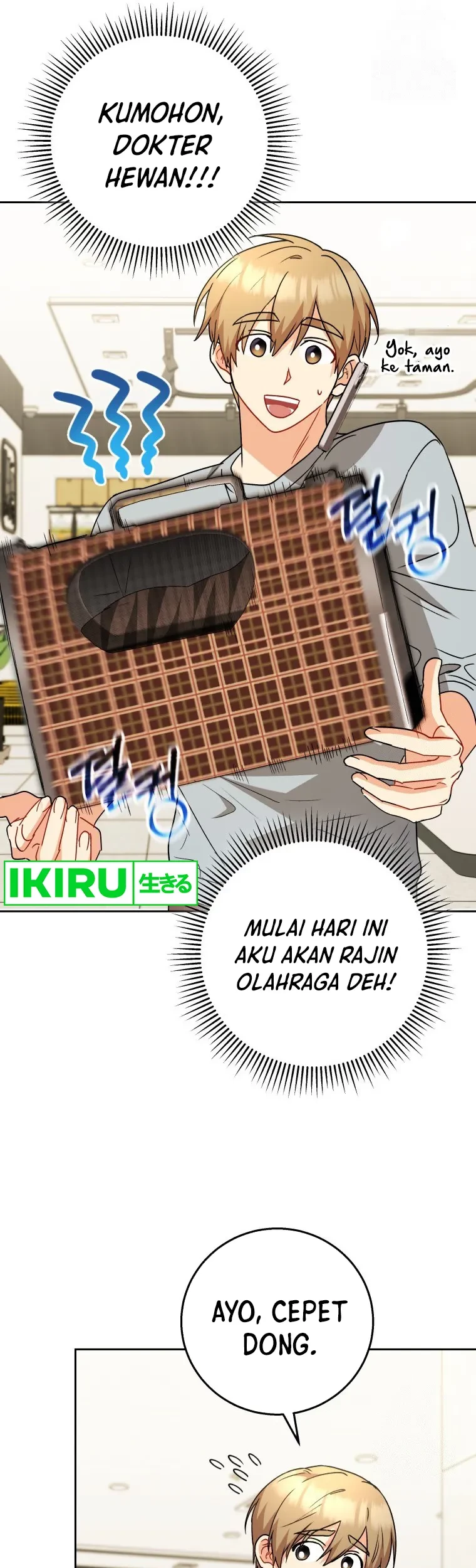 Halaman 32