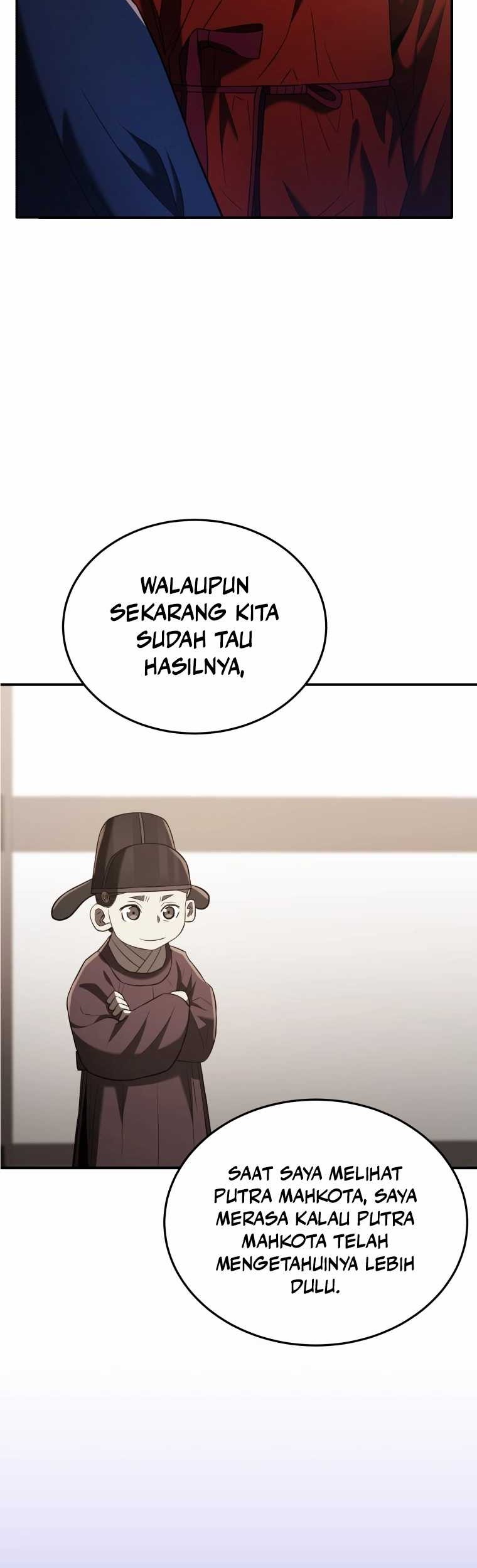 Halaman 231