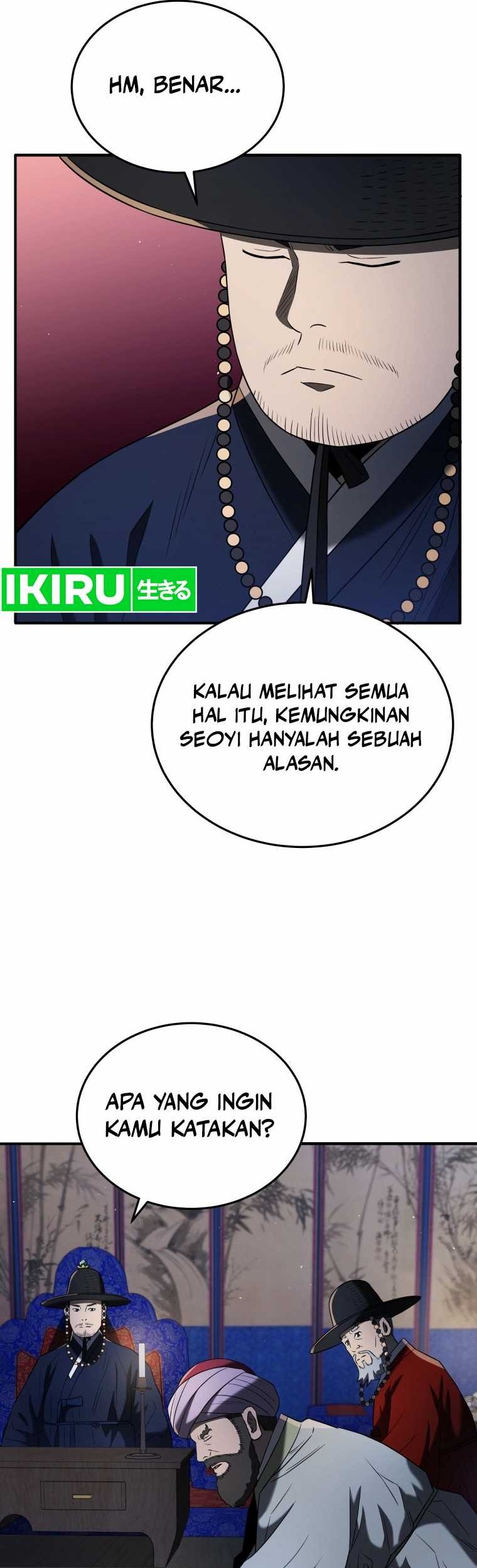 Halaman 236
