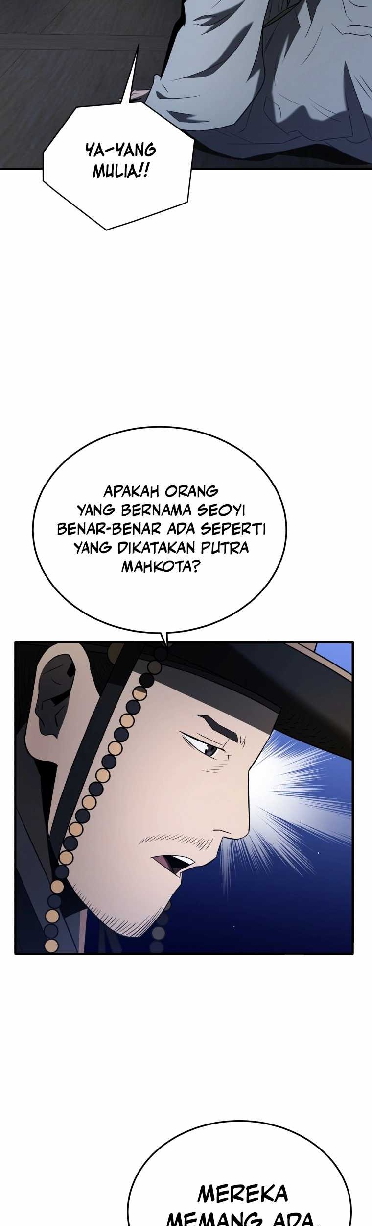 Halaman 237