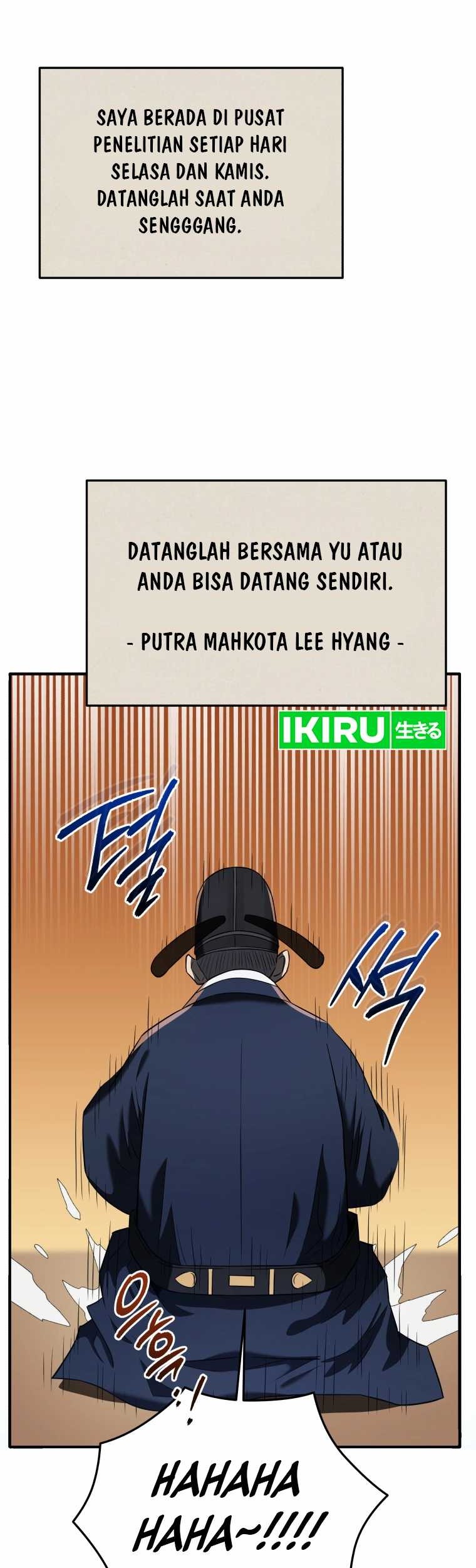 Halaman 206