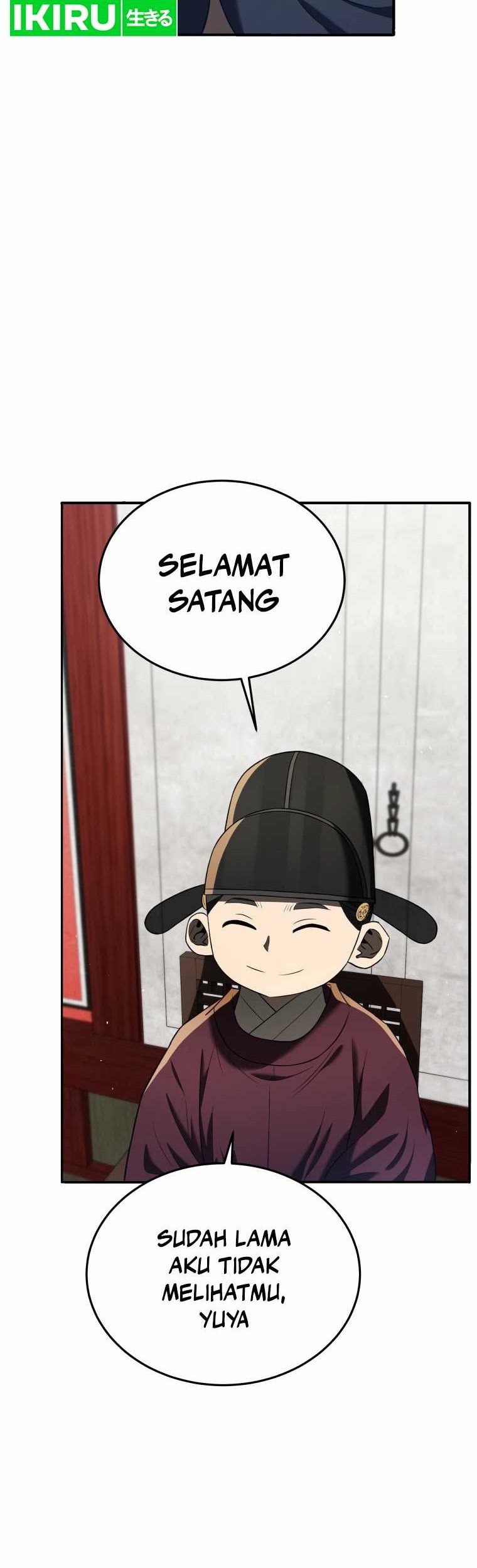 Halaman 209