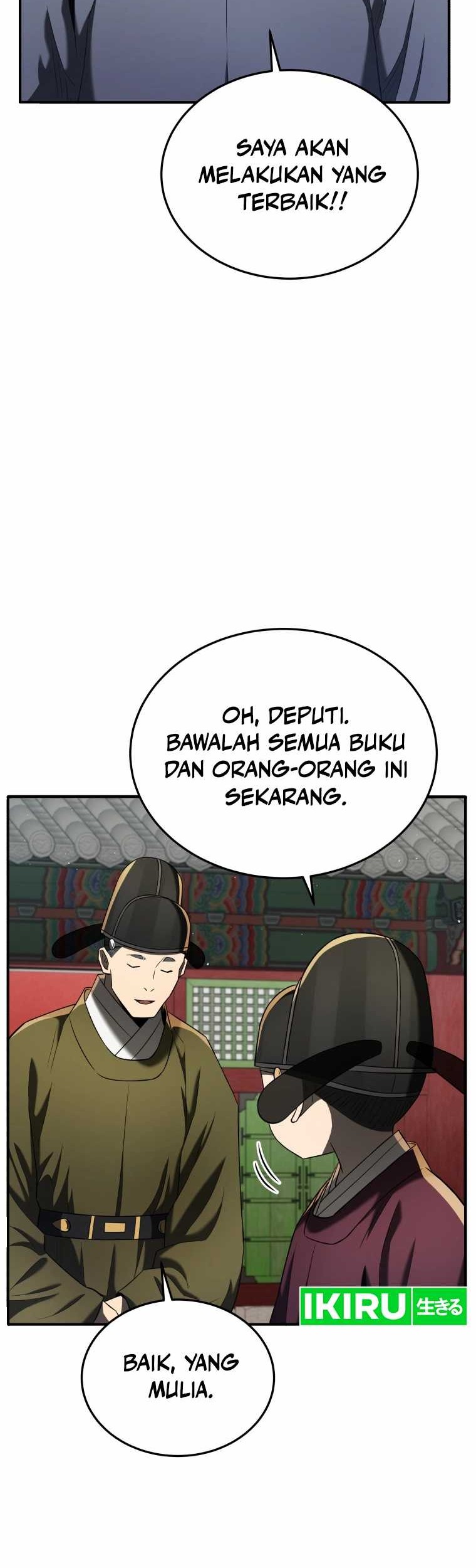 Halaman 159