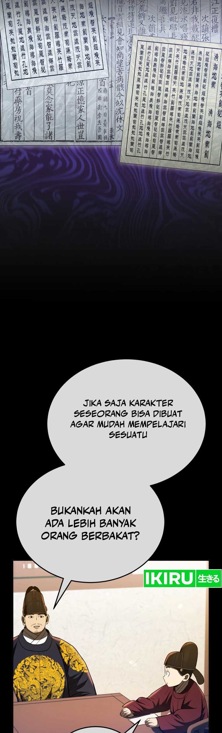 Halaman 171