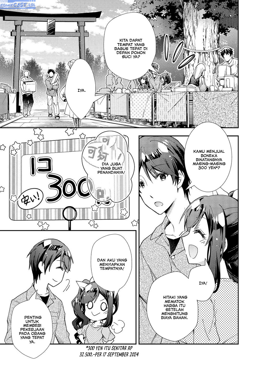 Halaman 80