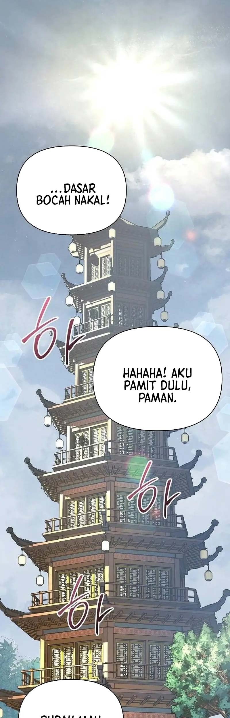 Halaman 73