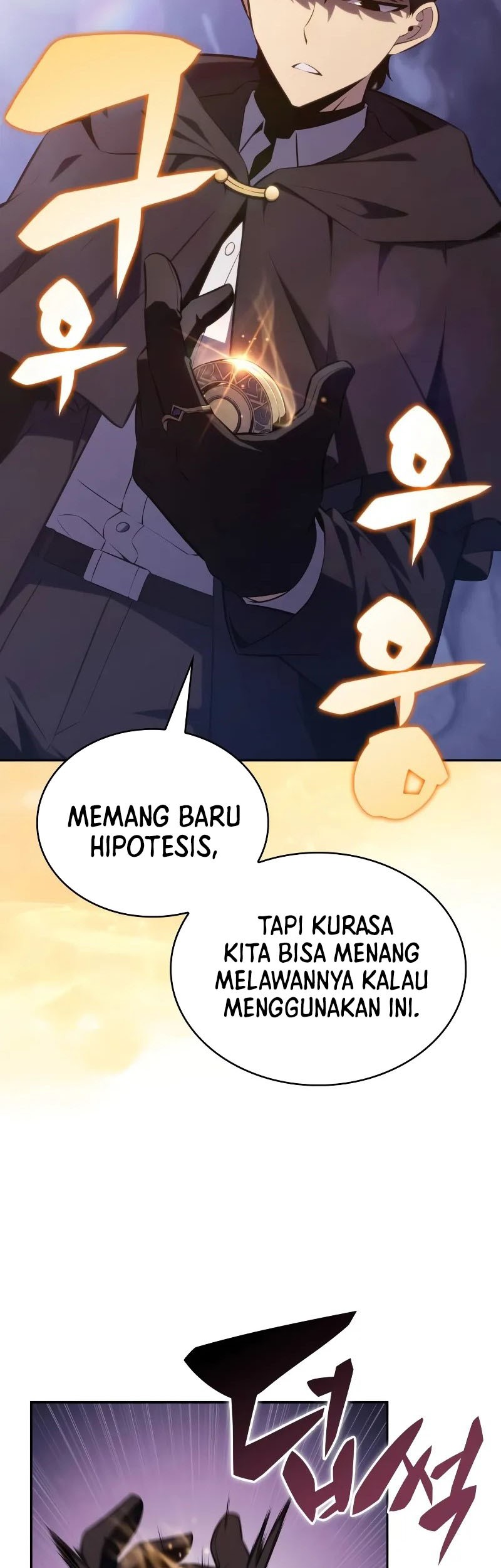 Halaman 81