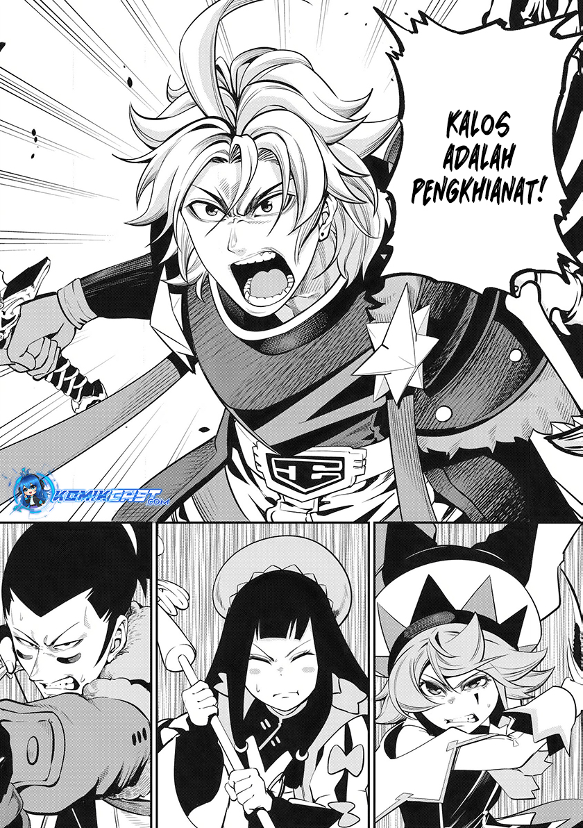 Halaman 7