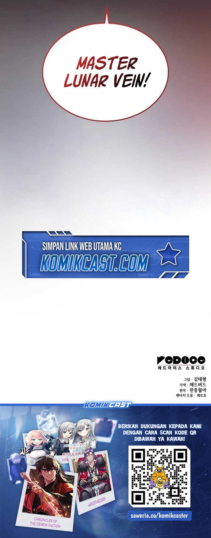 Halaman 106
