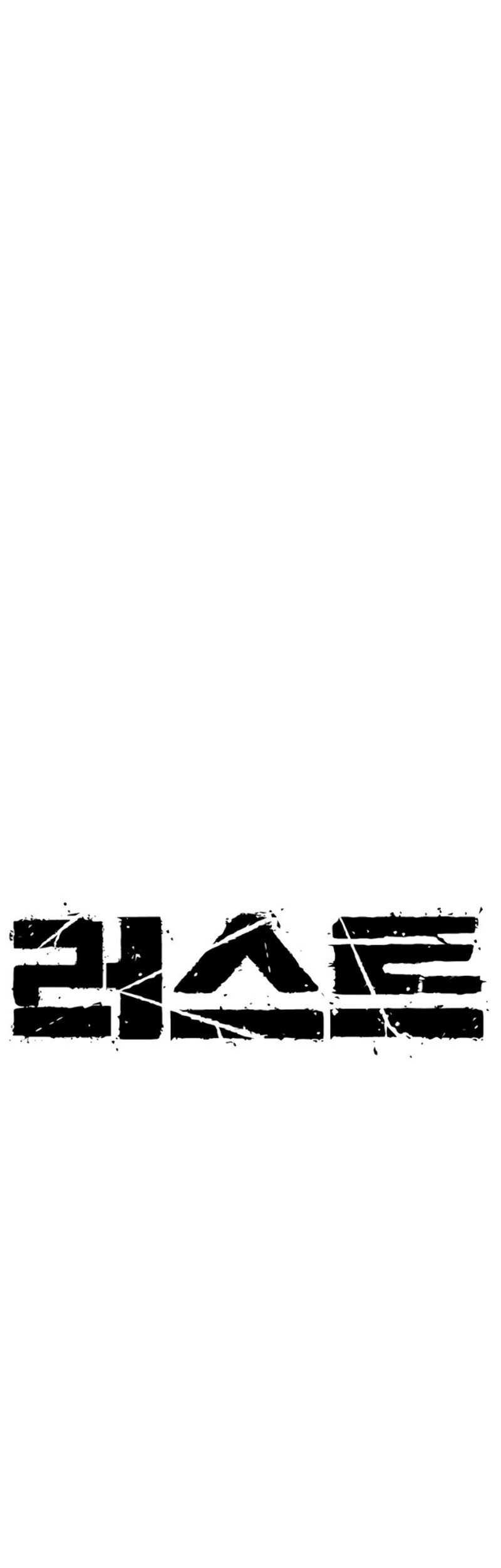 Halaman 118