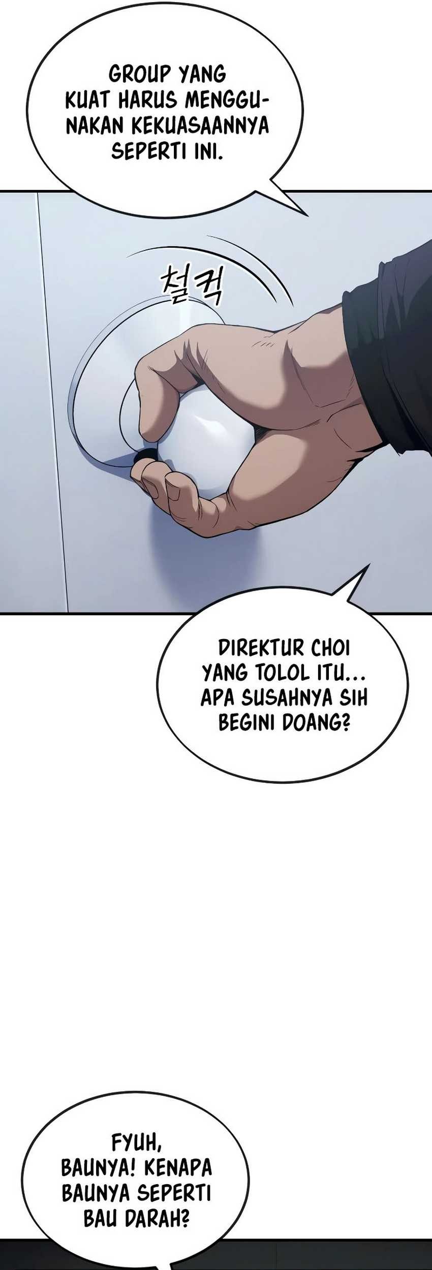 Halaman 251