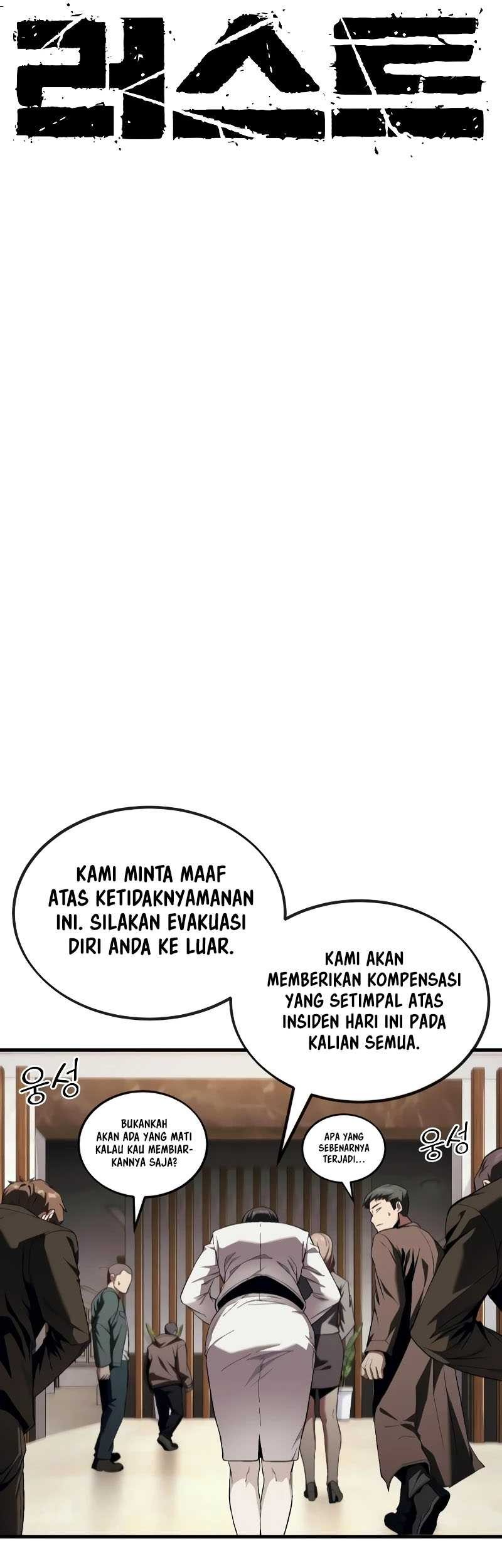 Halaman 104