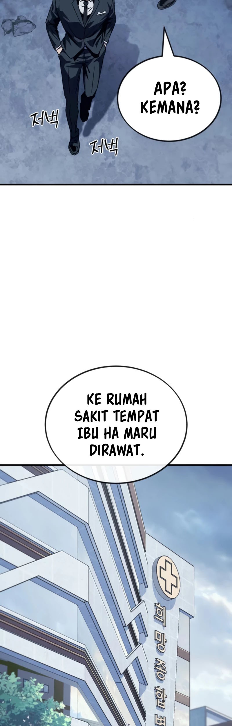 Halaman 153