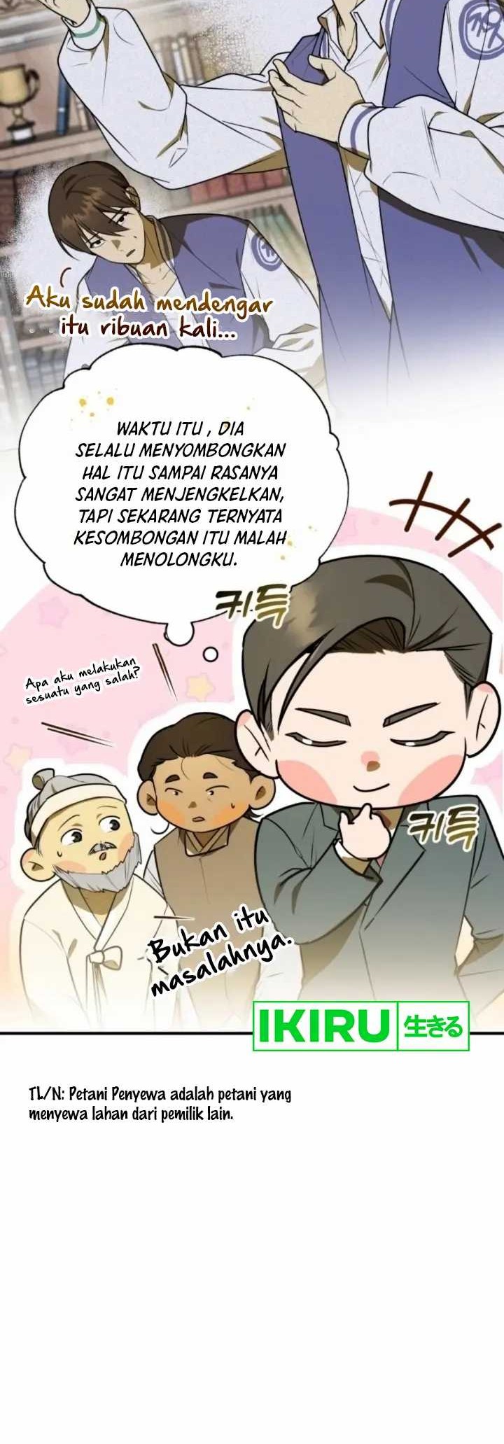 Halaman 71