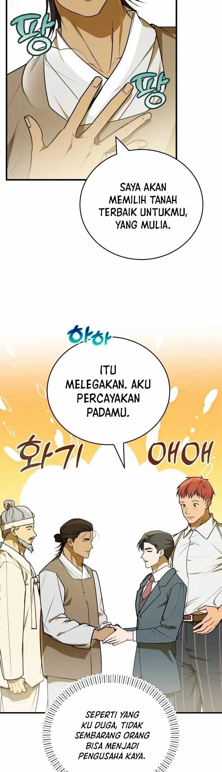 Halaman 73