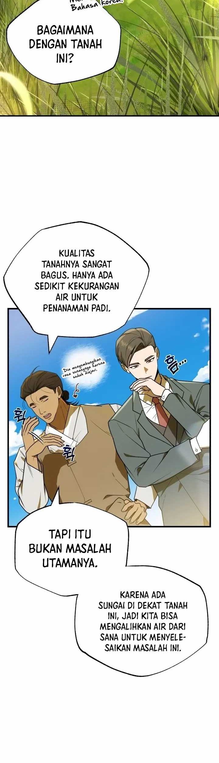Halaman 78