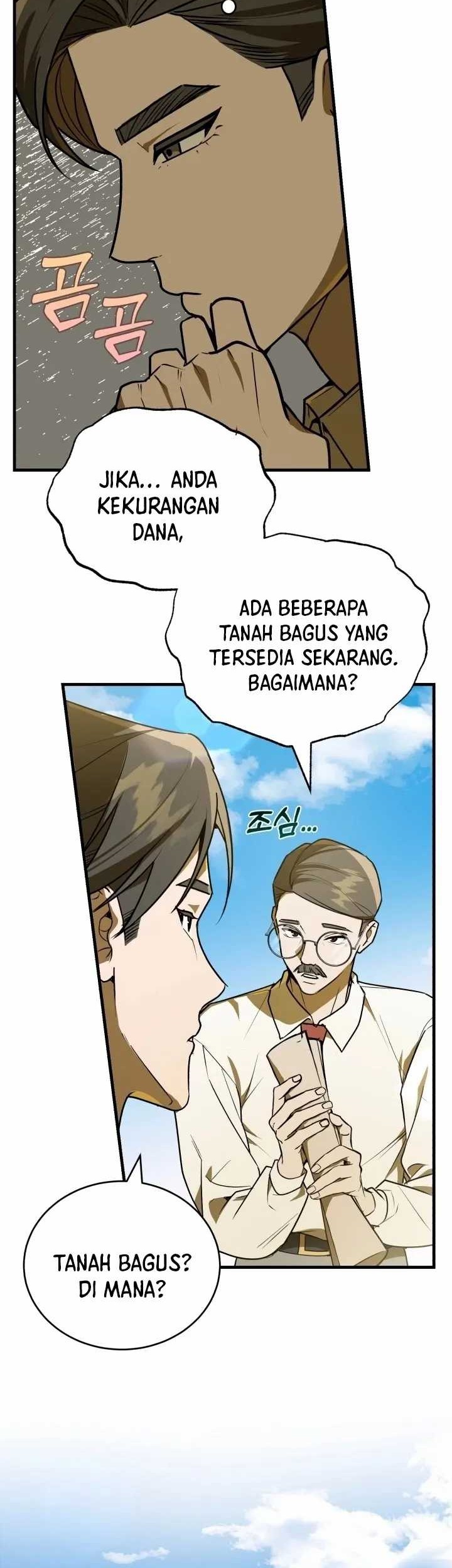 Halaman 80