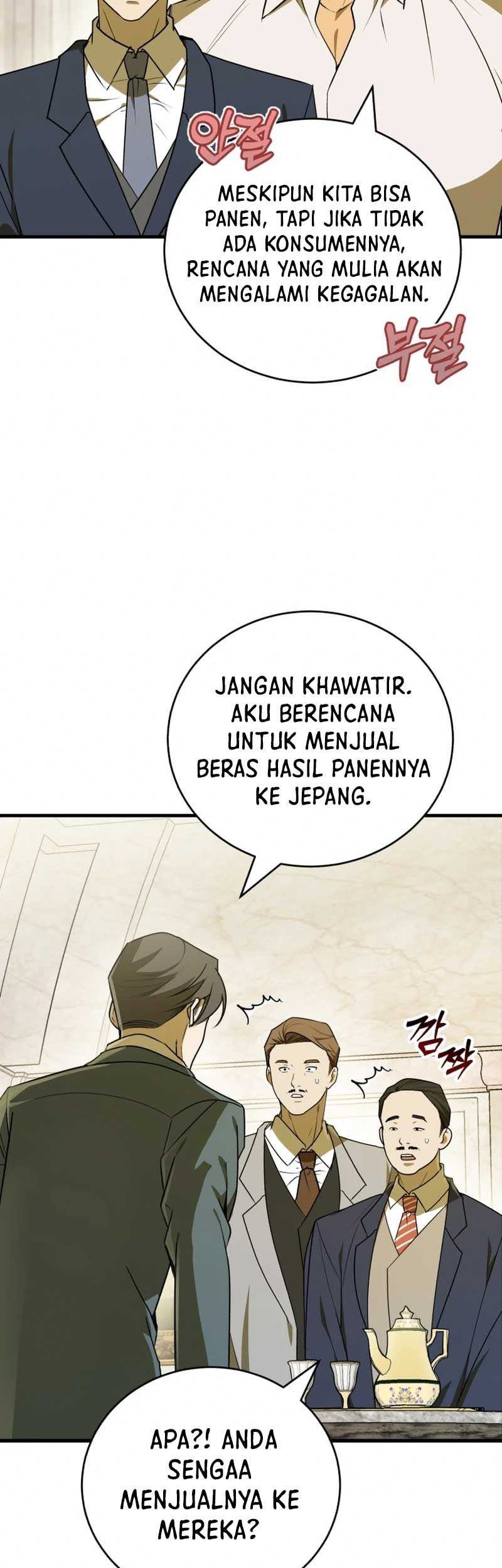 Halaman 160