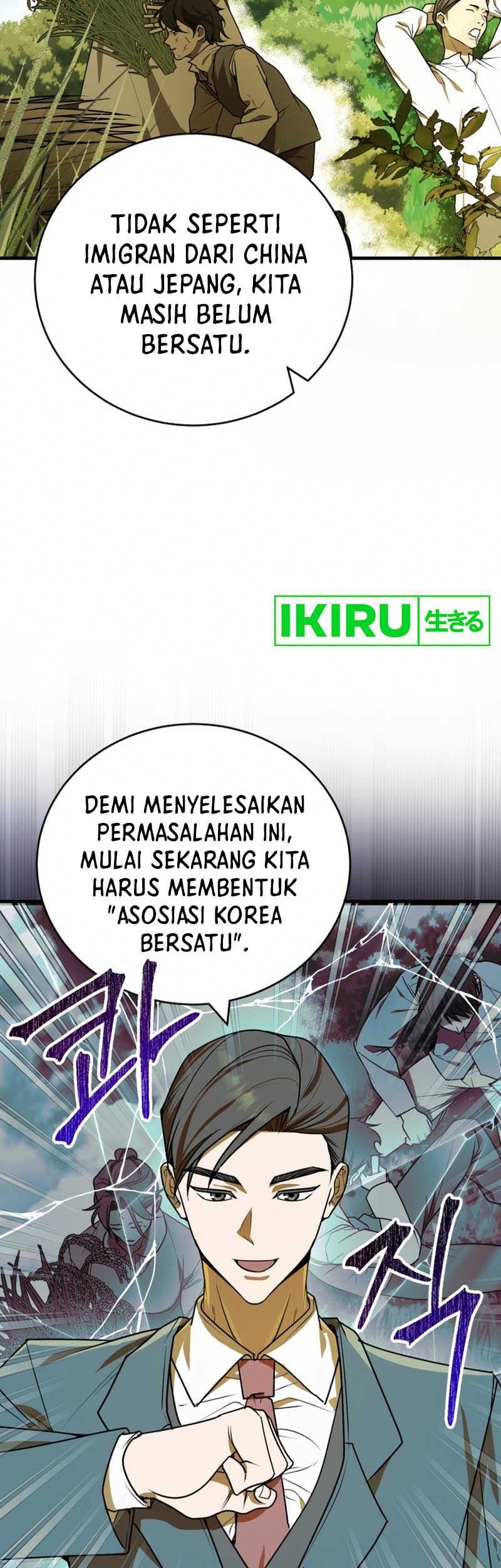Halaman 151