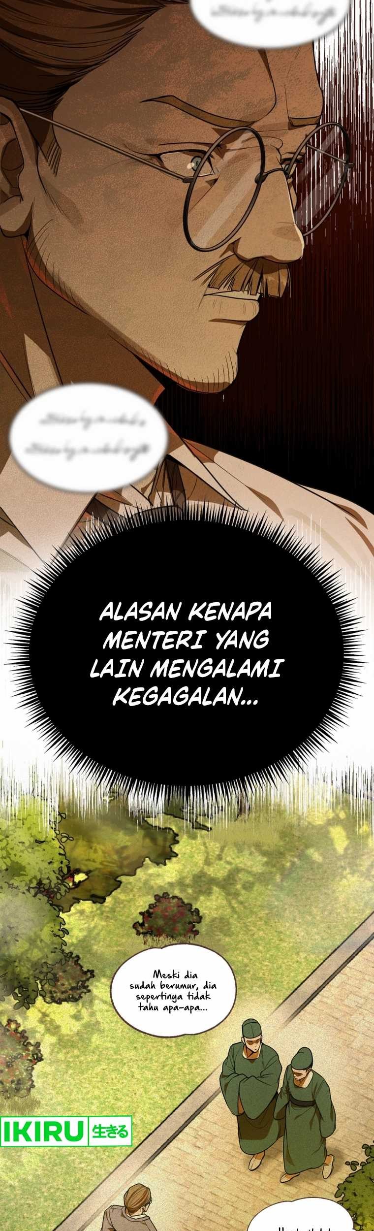Halaman 86