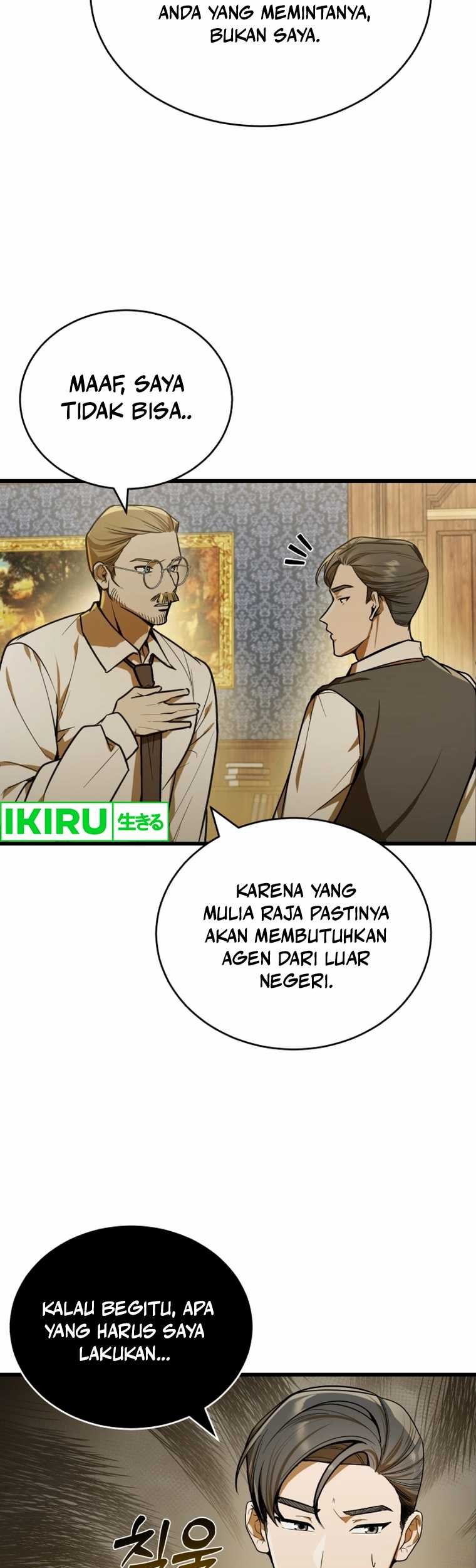 Halaman 104