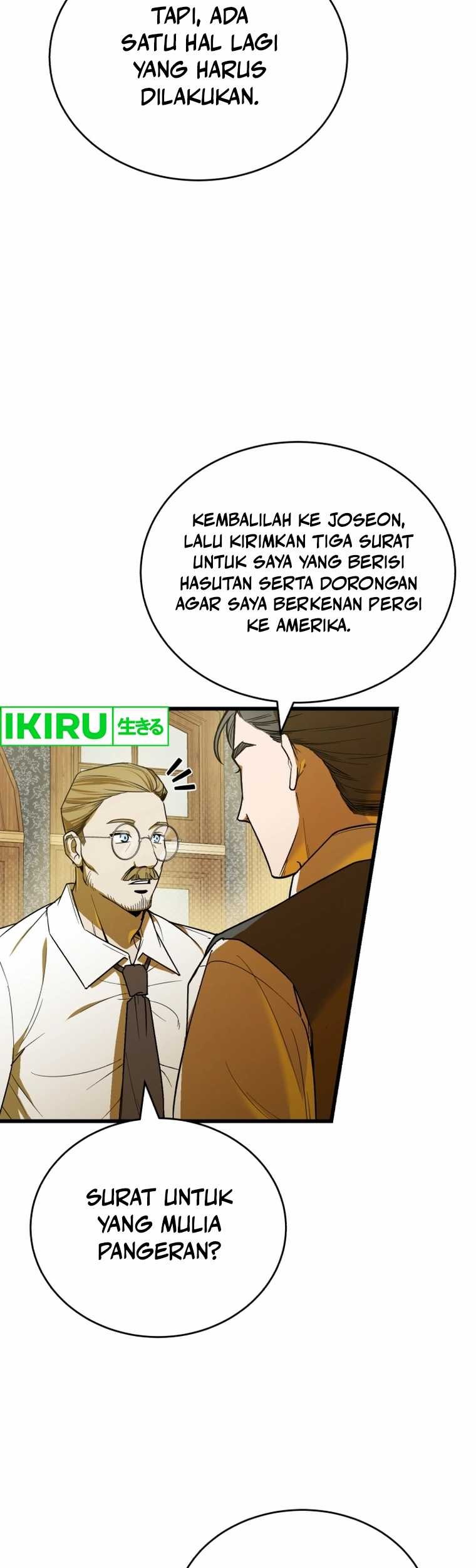 Halaman 110
