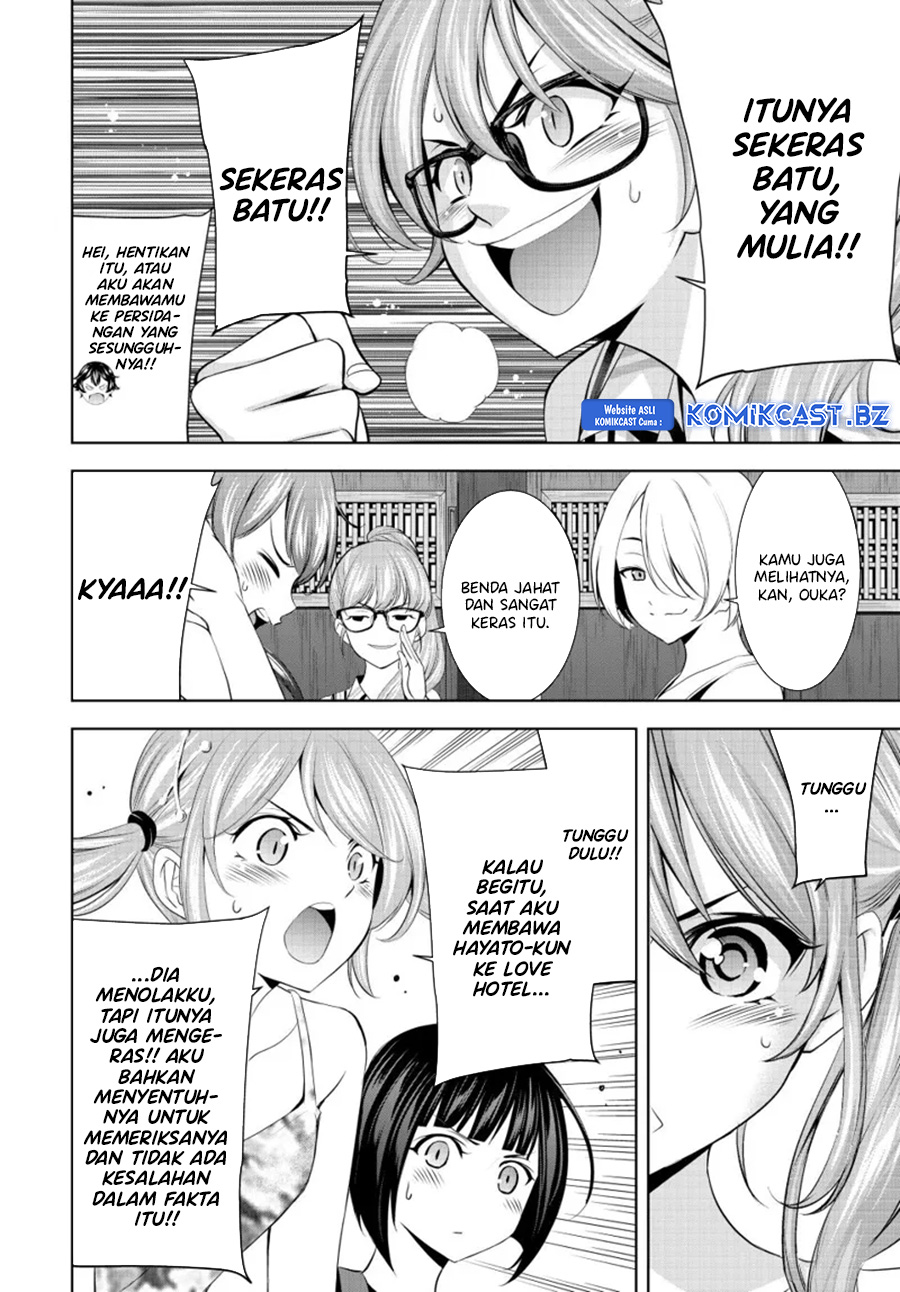 Halaman 11