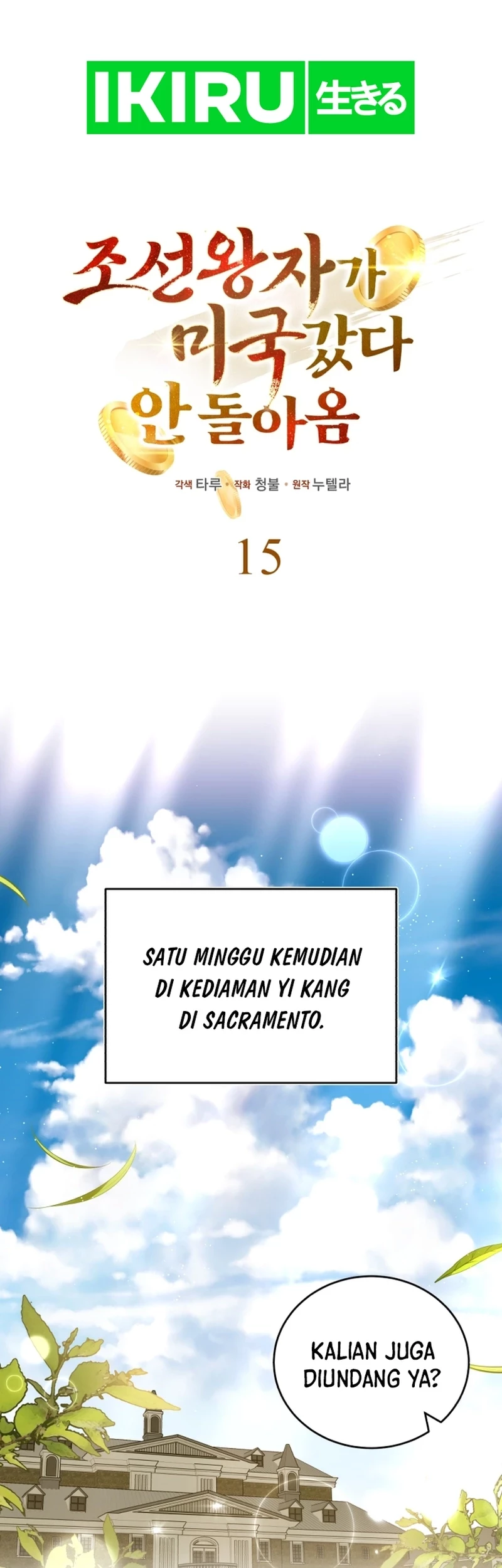 Halaman 287