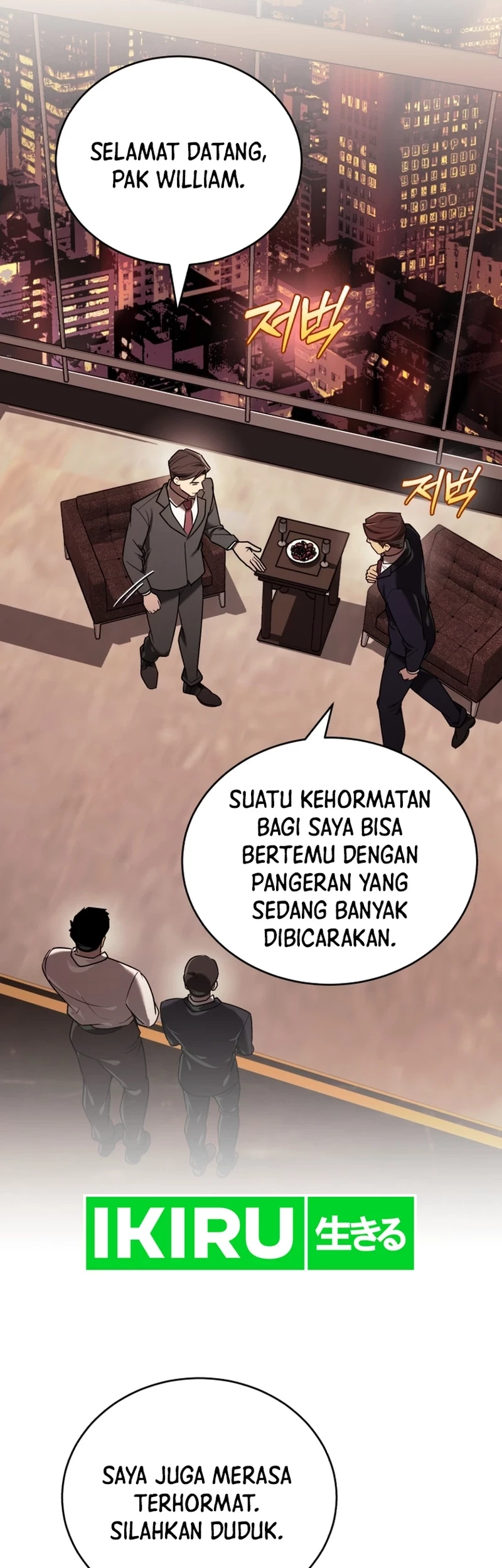 Halaman 297