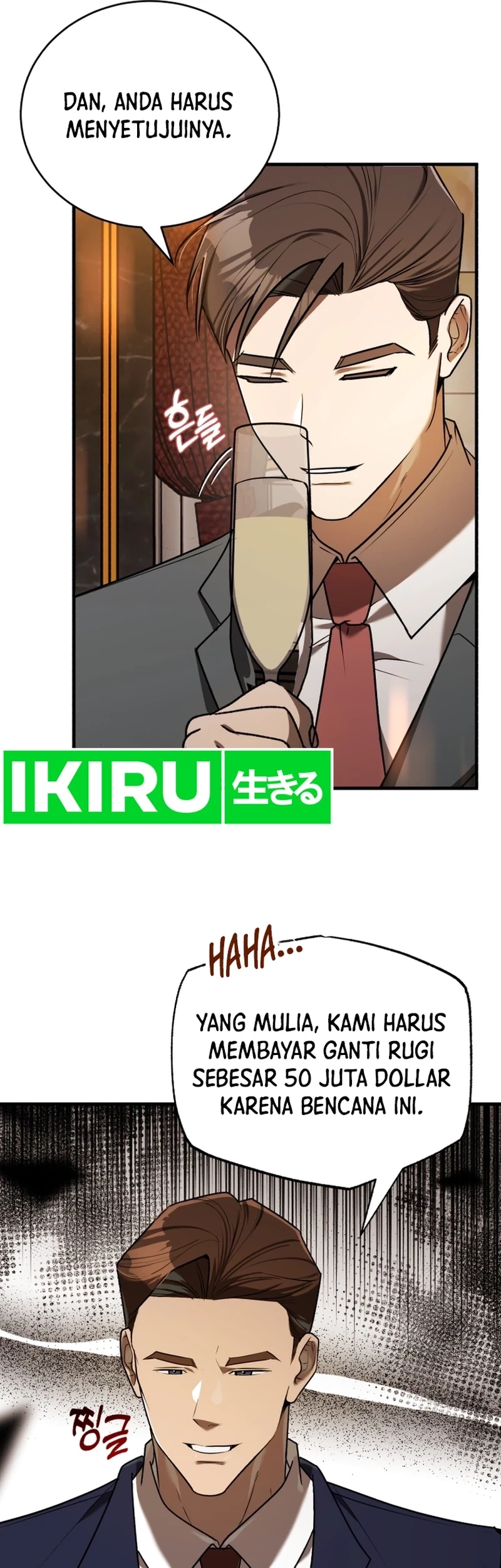 Halaman 303