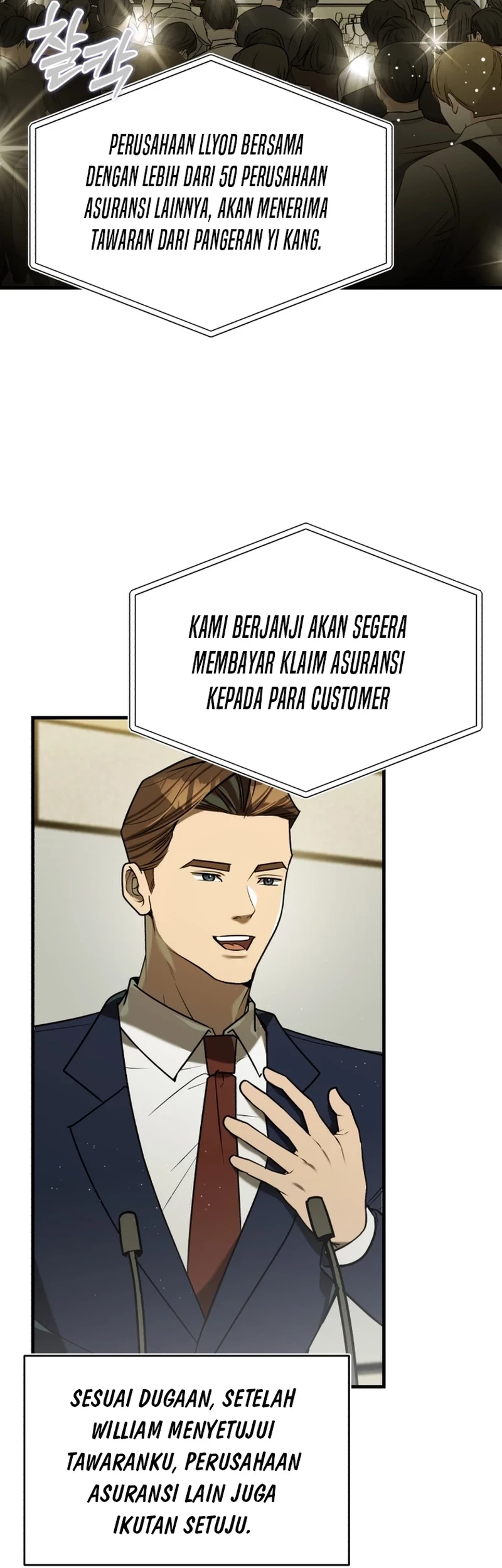 Halaman 312