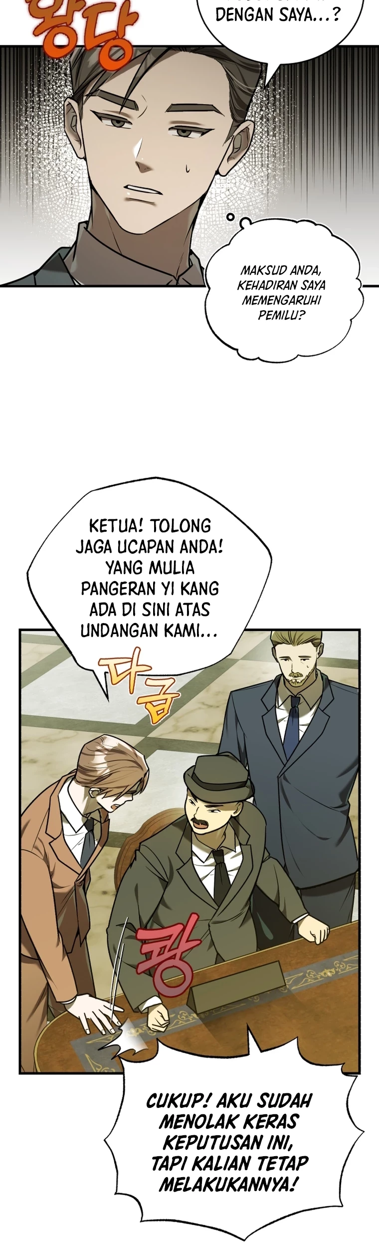 Halaman 44