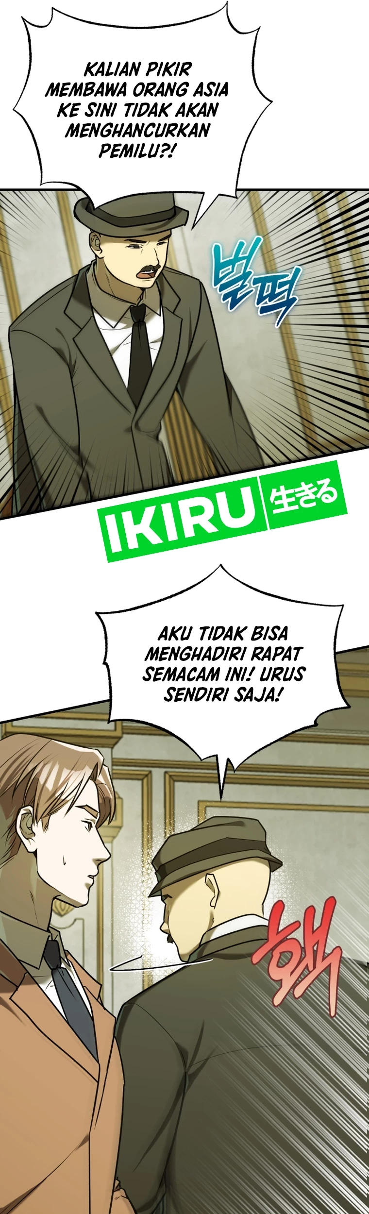 Halaman 46