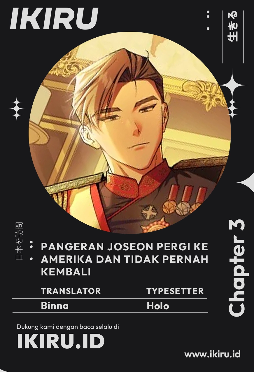 Halaman 217
