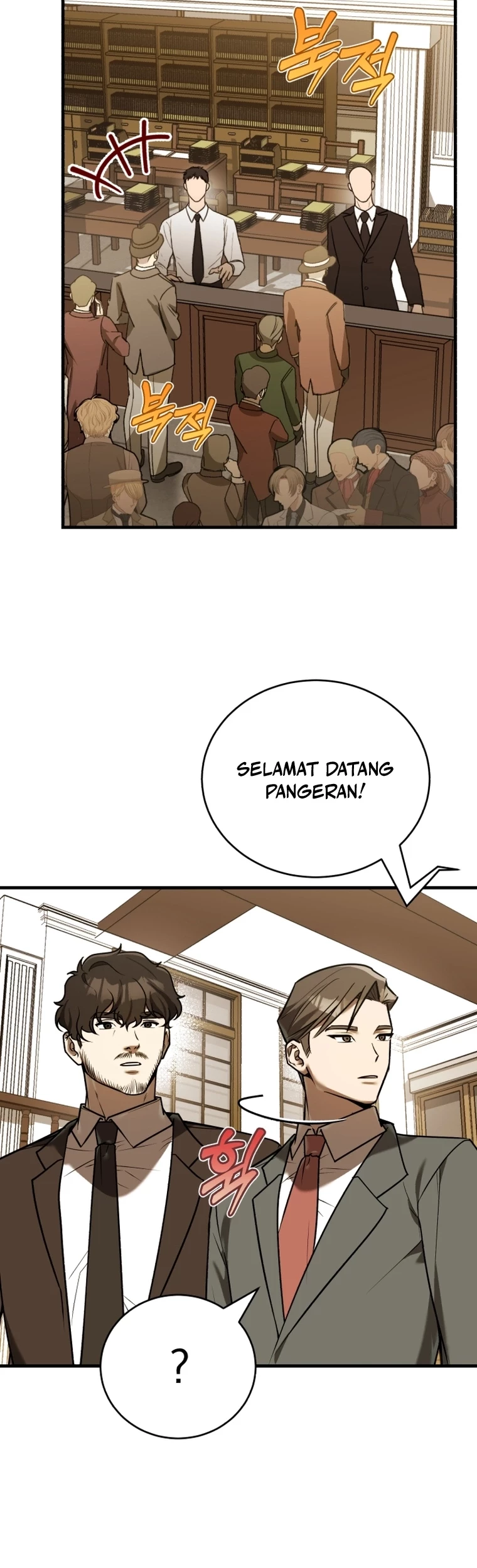 Halaman 233