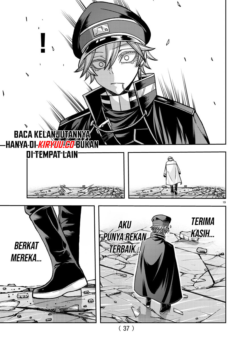 Halaman 20