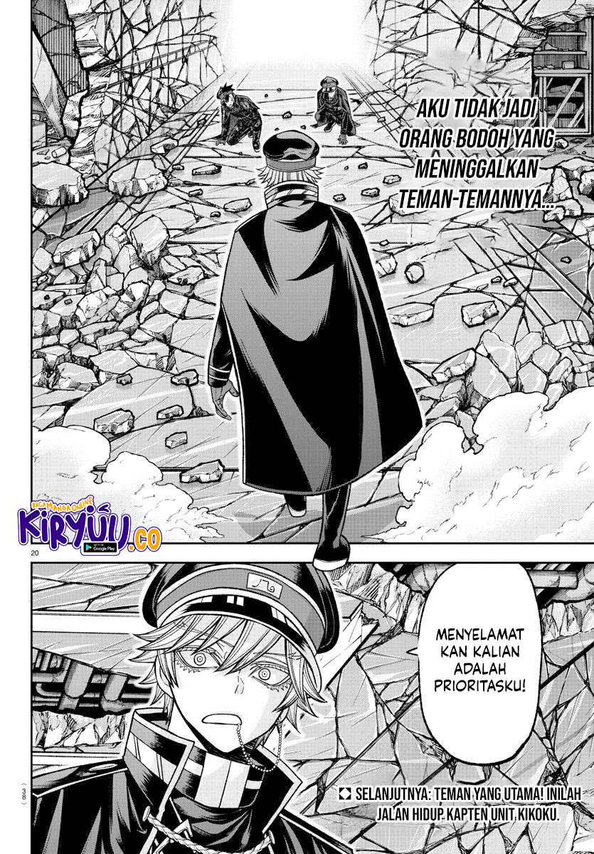 Halaman 21