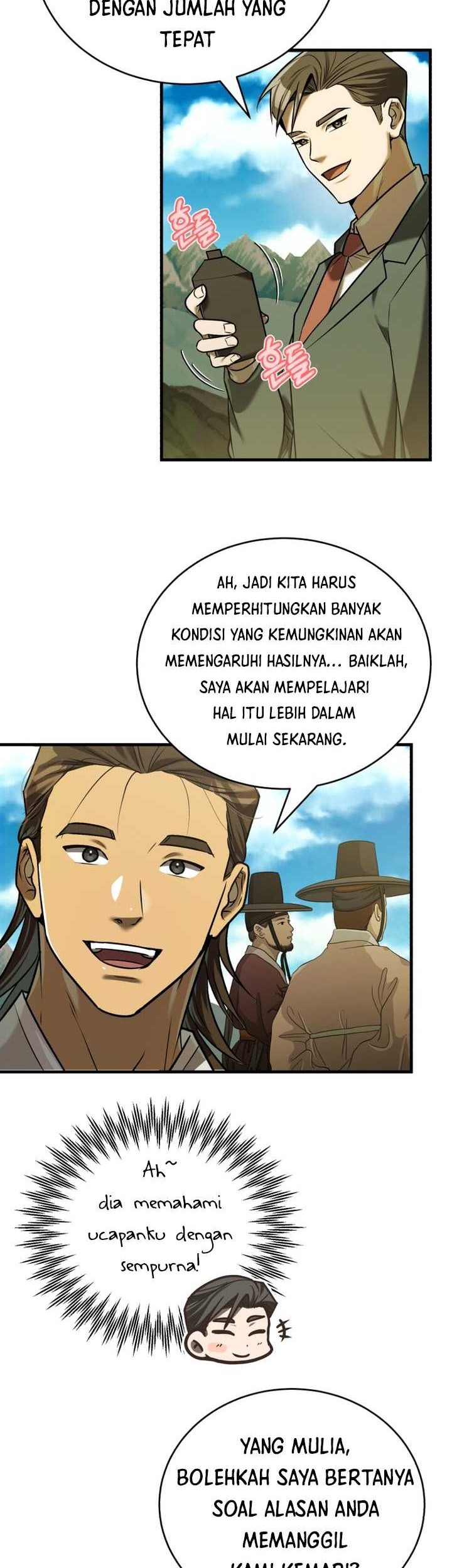 Halaman 47