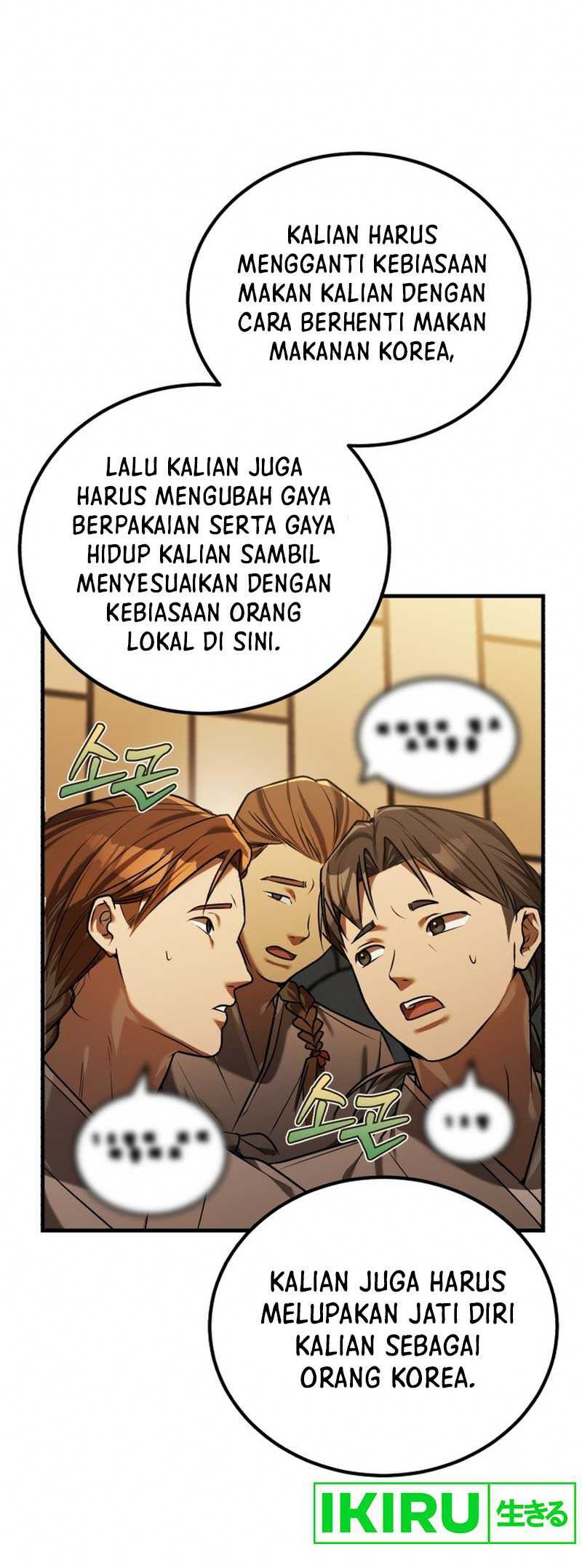 Halaman 175
