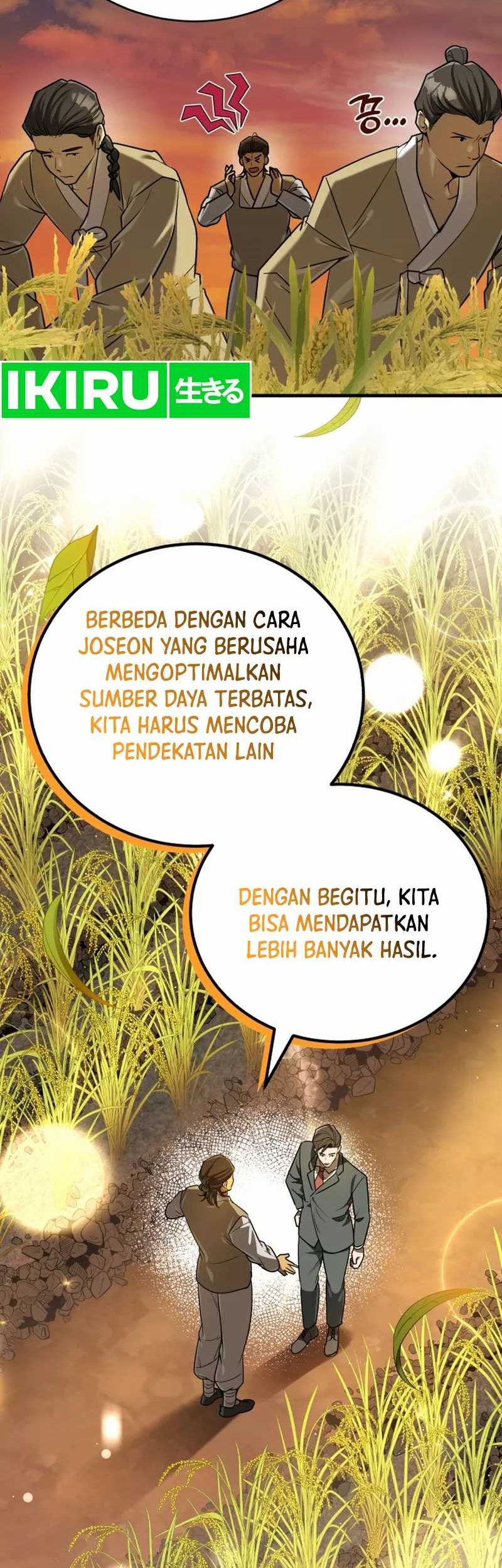 Halaman 124