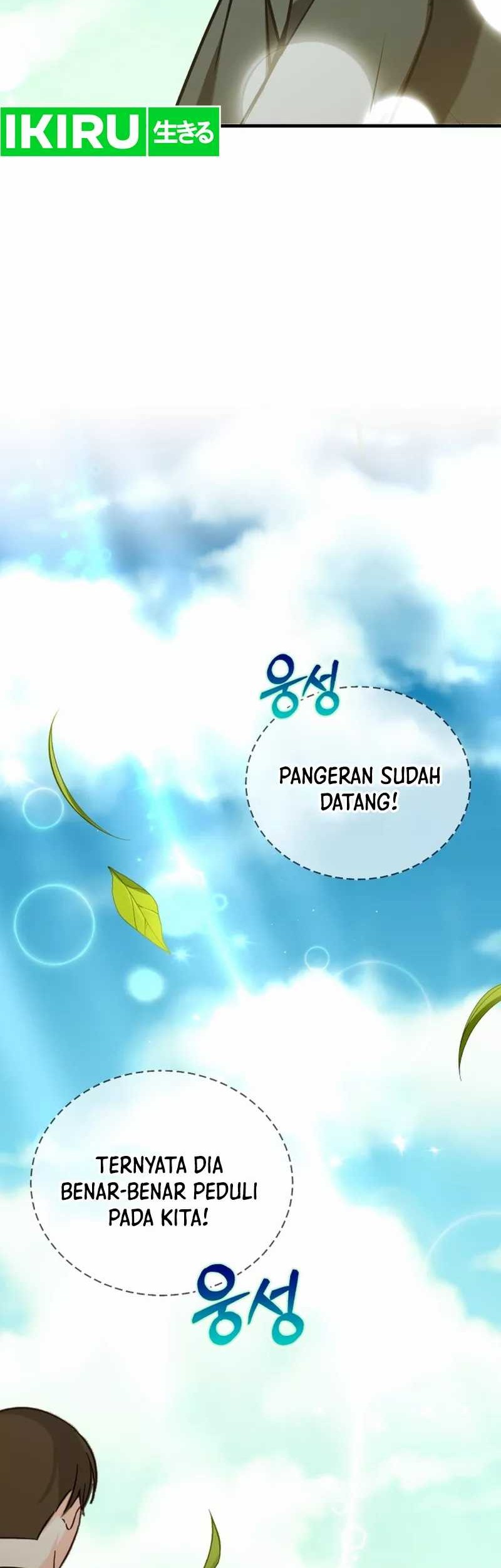 Halaman 106