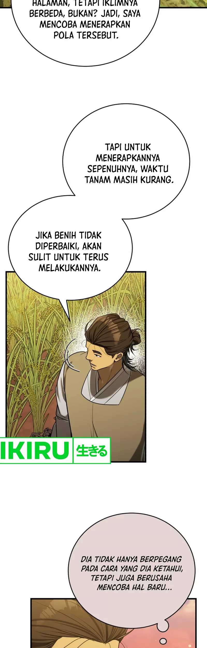 Halaman 121