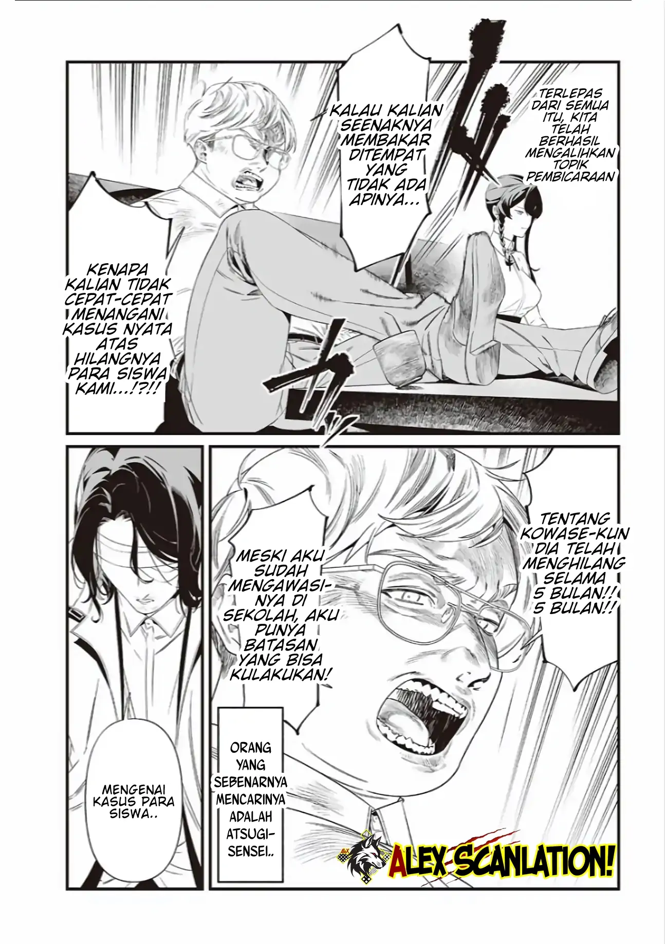 Halaman 12