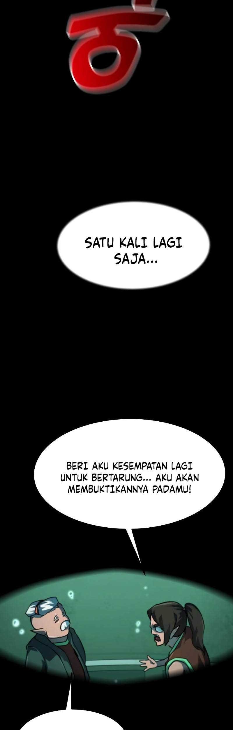 Halaman 117