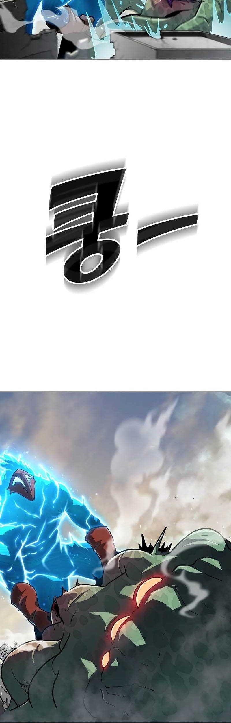 Halaman 81