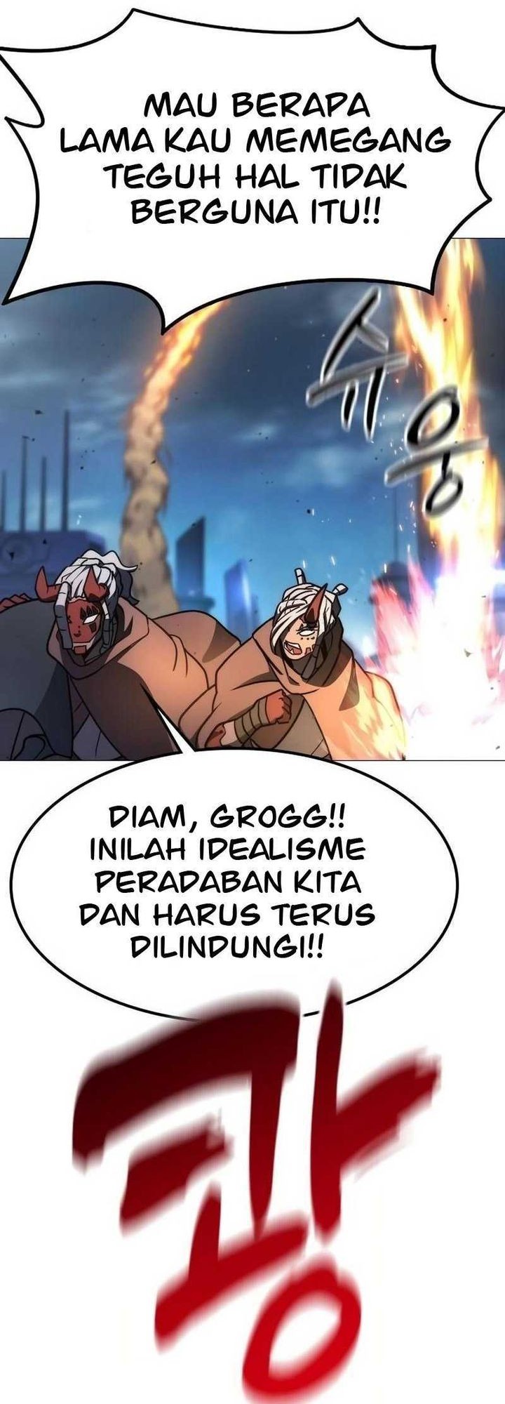 Halaman 54