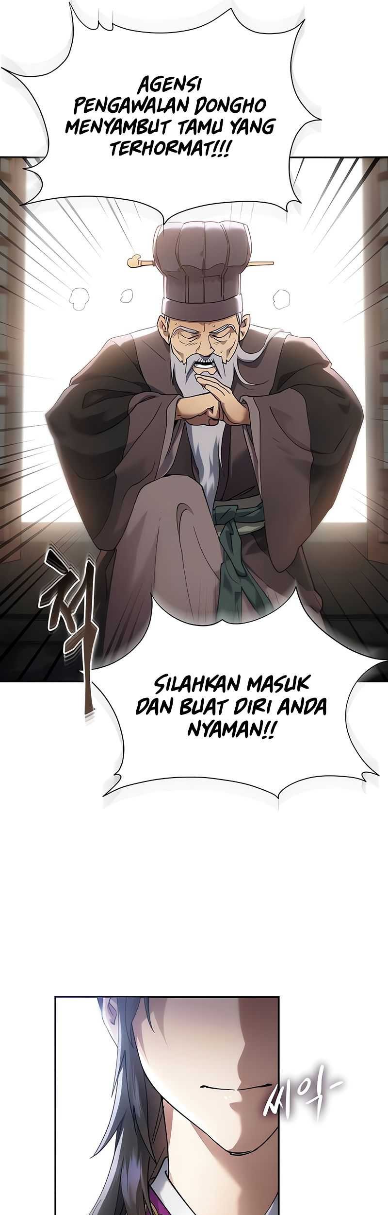 Halaman 204